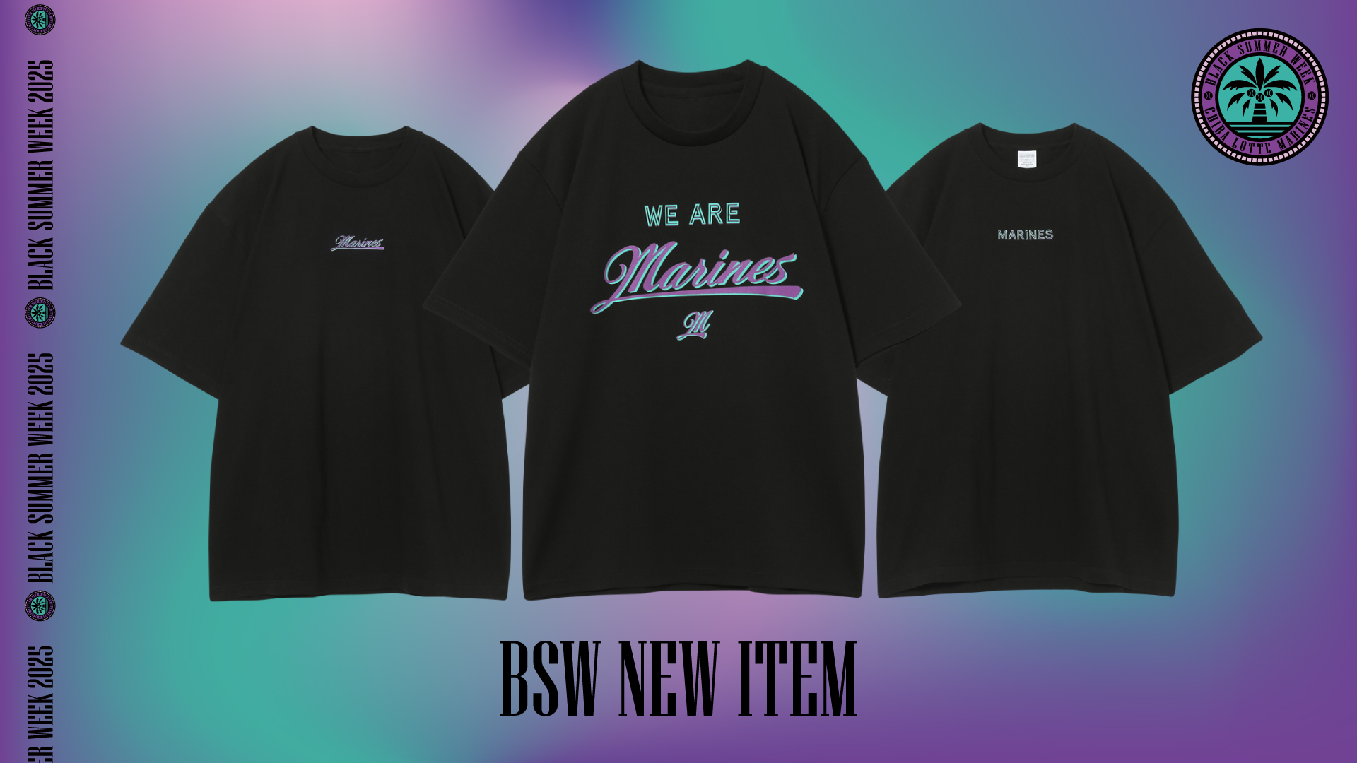 BSW NEW ITEM